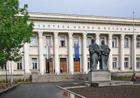 Sofie - Národní knihovna