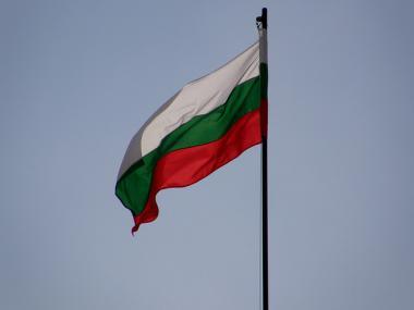 Bulharská vlajka