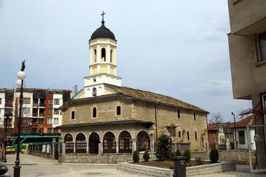 Bulharská obec Trjavna s kostelem