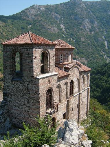 Bulharská pevnost Asenova