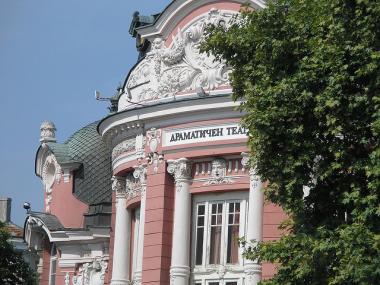 Dramatické divadlo ve Varně, Bulharsko