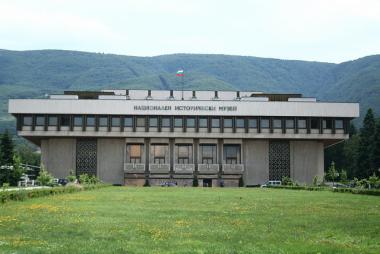 Bulharské město Sofie a muzeum